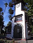 Carillon opuesta a la calle Rafael Casanova (Santa Cruz, Chile, Febrero 2005)